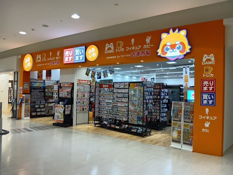 ふるいちイオンモール大和郡山店