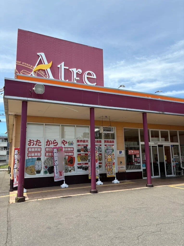 エコリング 柏崎店
