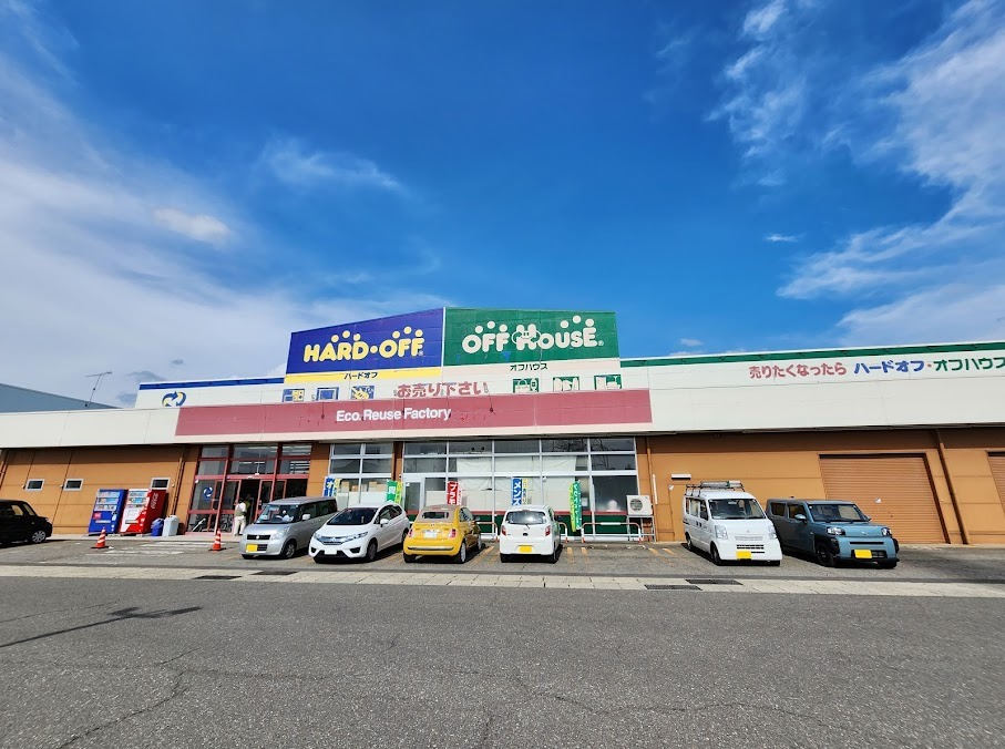 ハードオフ・オフハウス横手店