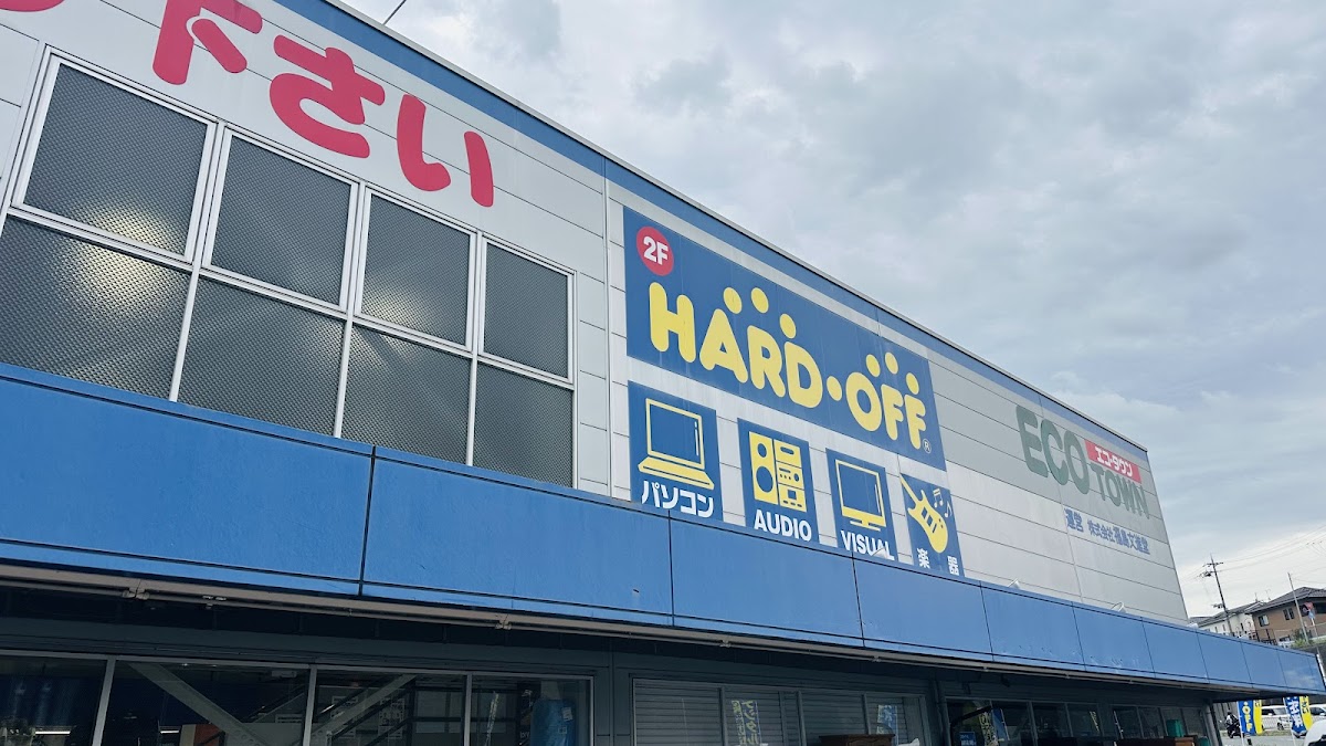 オフハウス 福知山駅南町店