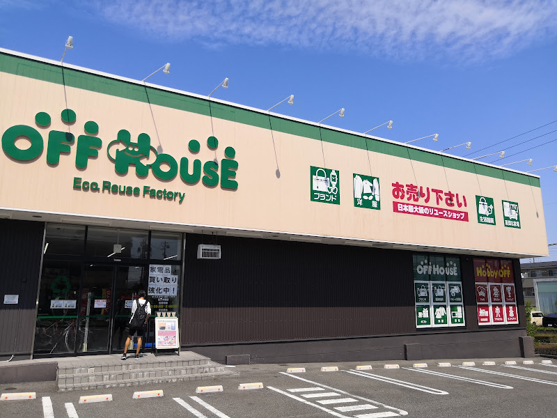 オフハウス 長久手南店
