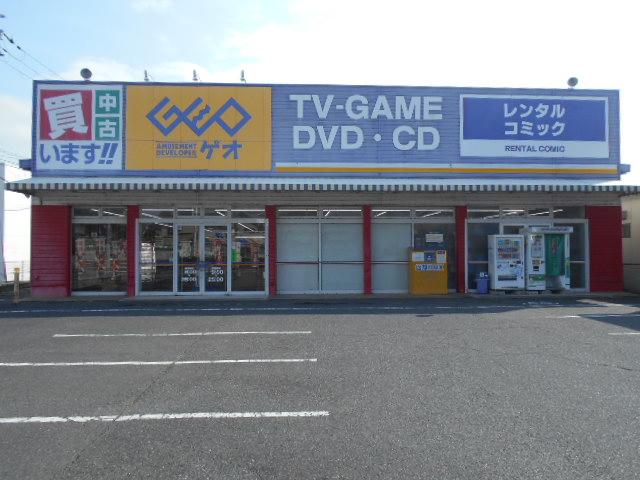 ゲオ 守山大門店