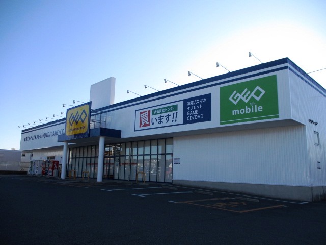 ゲオ 尾張旭店