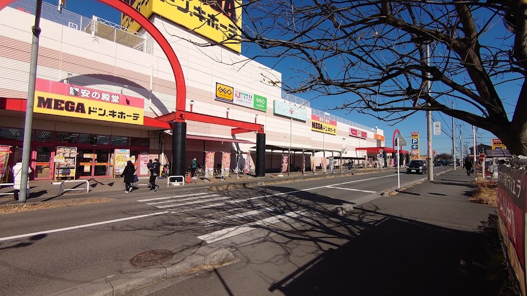 ゲオモバイル MEGAドン・キホーテ蓮田店