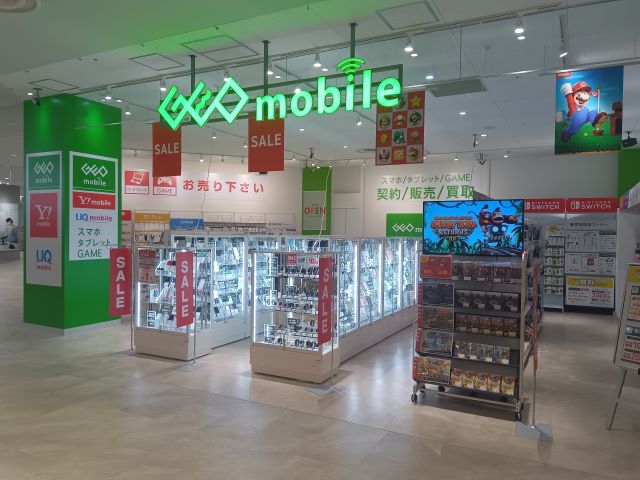 ゲオモバイルLICOPA東大和店