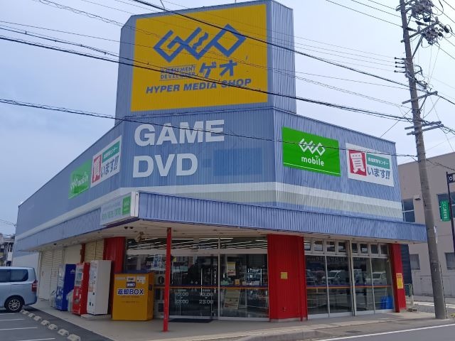 ゲオ七宝町店