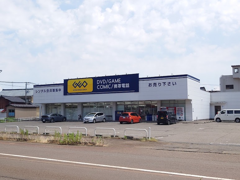 ゲオ三条店