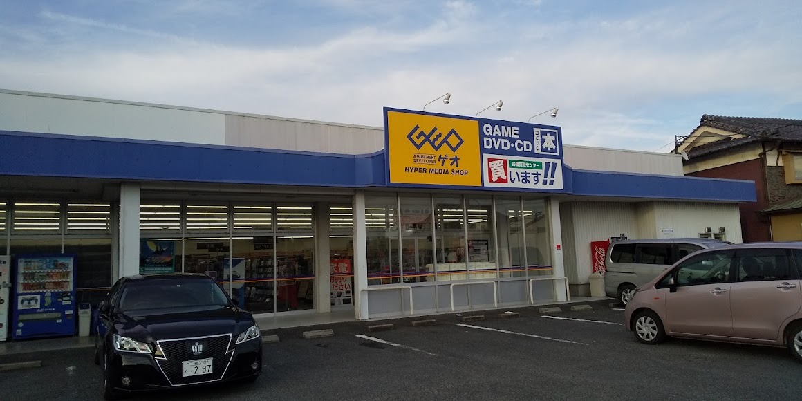 ゲオ伊賀店