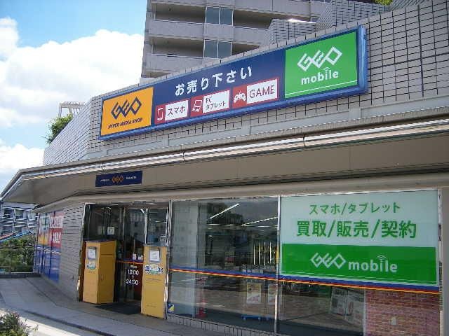 ゲオ千里丘駅前店