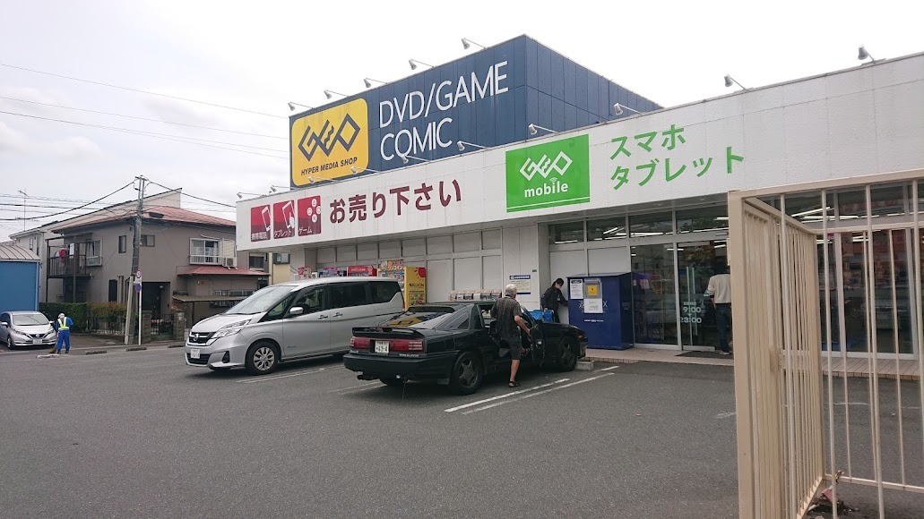 ゲオ厚木店