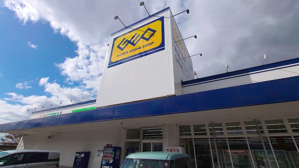 ゲオ大館店