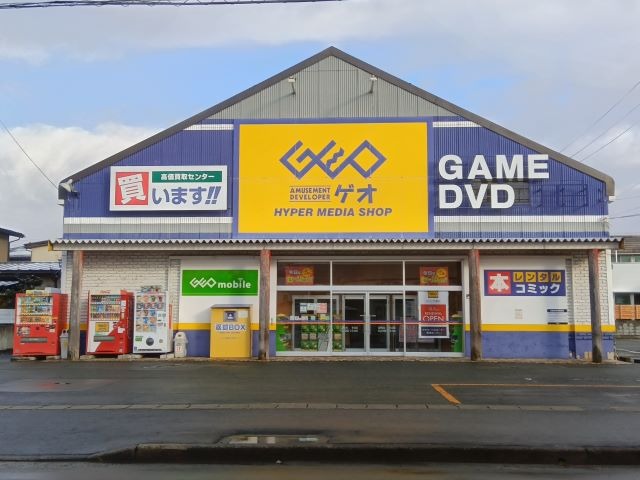 ゲオ天童店
