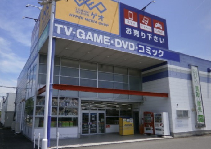 ゲオ岐阜羽島店