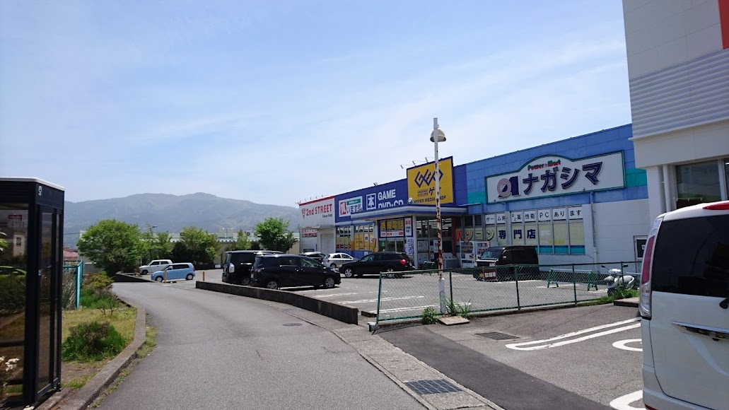 ゲオ御殿場店