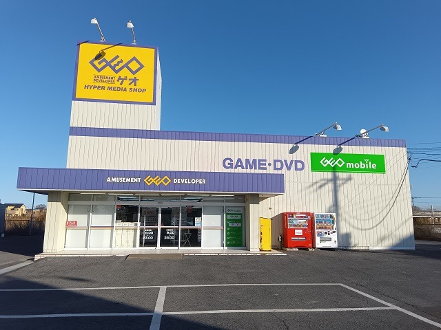 ゲオ旭店