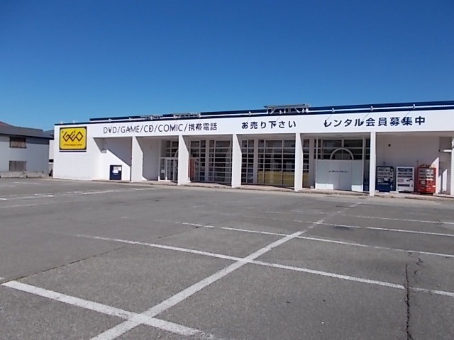 ゲオ横手店