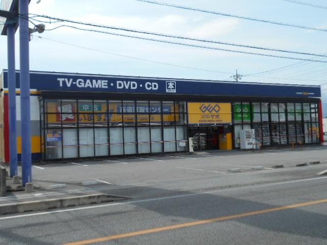 ゲオ石和店
