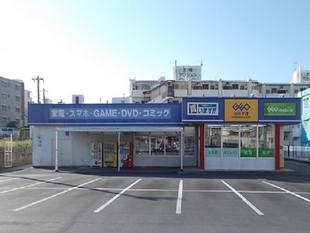 ゲオ豊見城店
