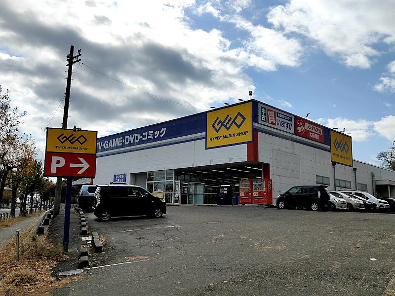 ゲオ酒田駅前店