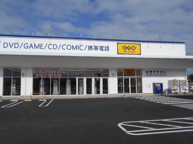 ゲオ鳥取立川店