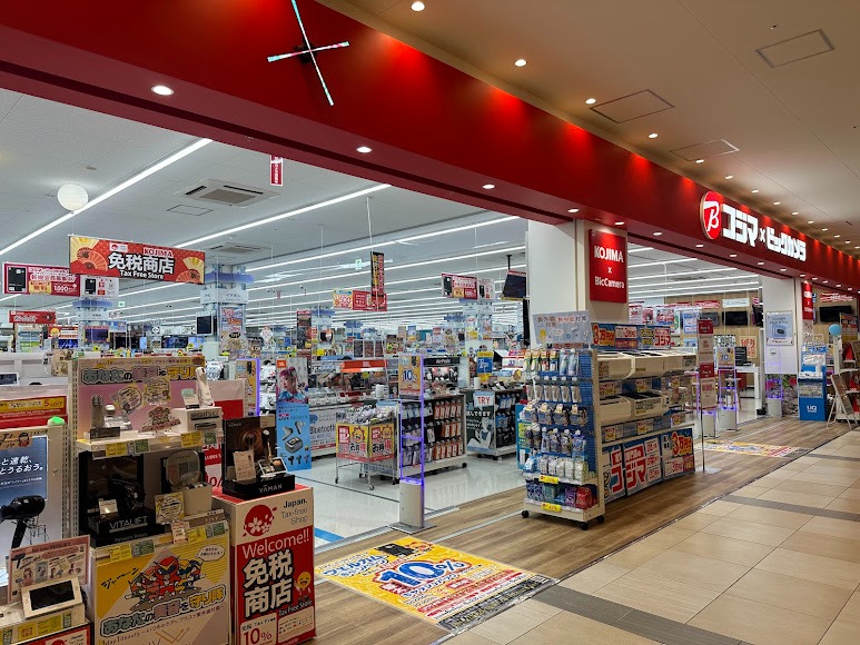 コジマ×ビックカメラ イーアス沖縄豊崎店