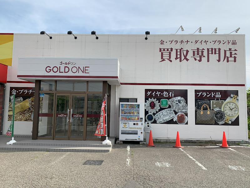 ゴールドワン 酒田店