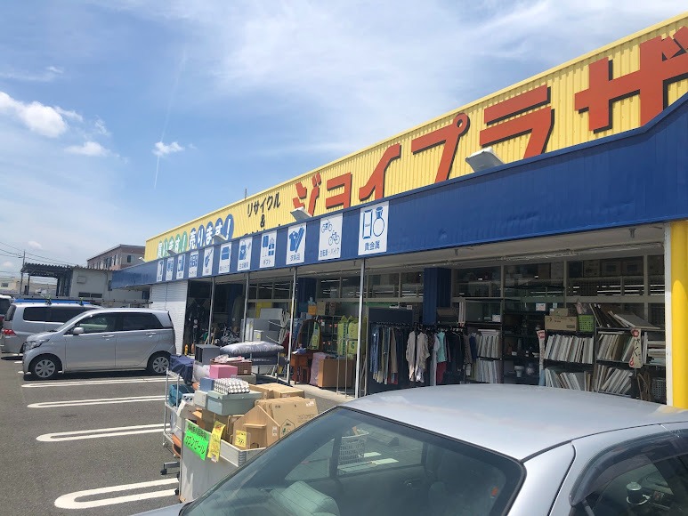 ジョイプラザ島田店