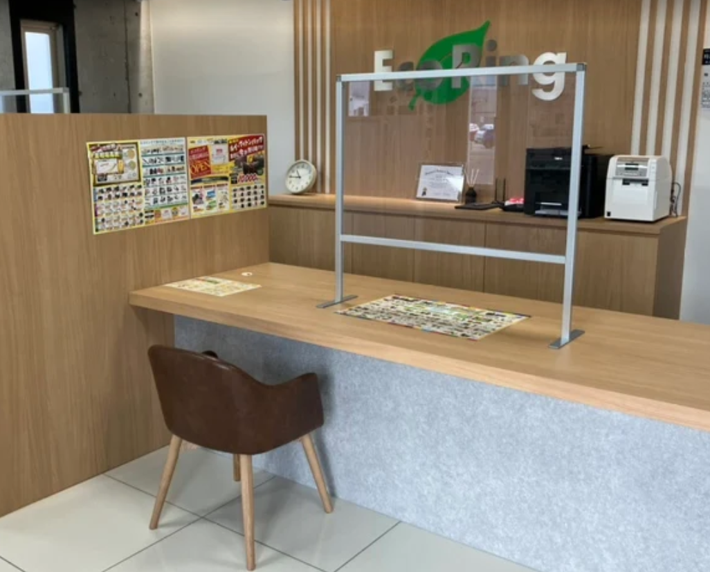 買取専門店 エコリング 京都長岡京店