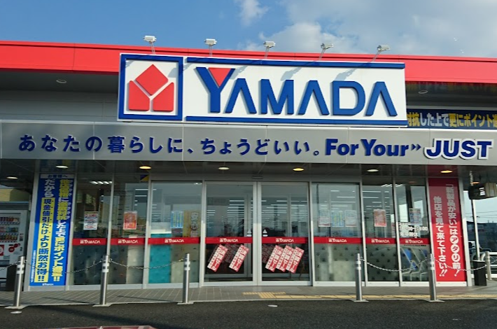 ヤマダデンキ テックランドNew東根店