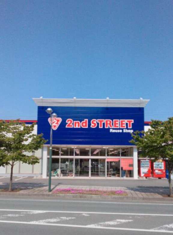 セカンドストリート 東根店