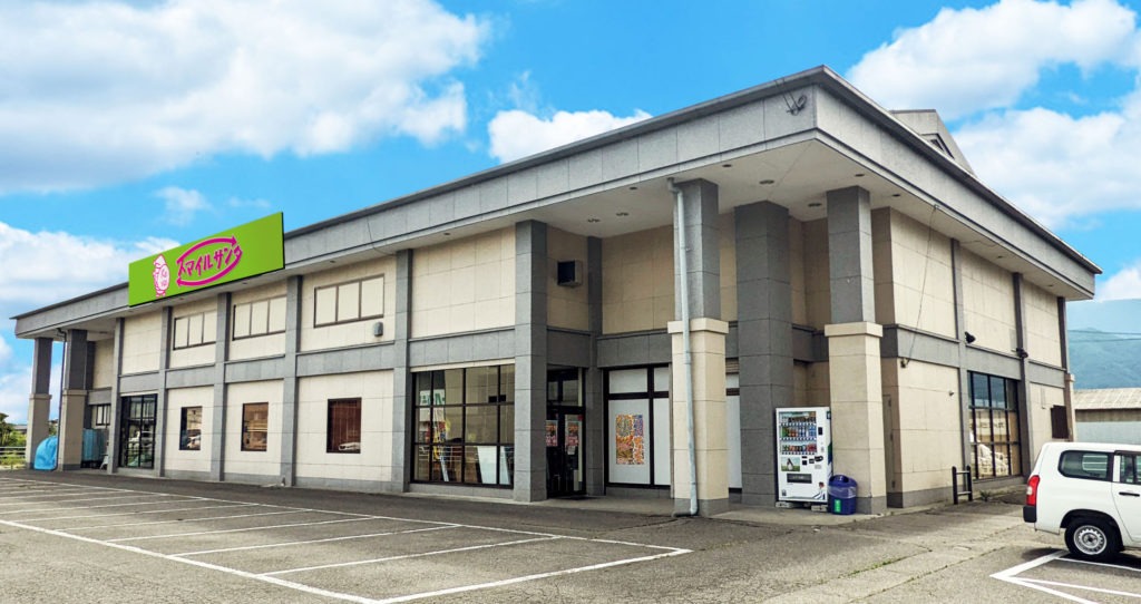 スマイルサンタ 伊那店