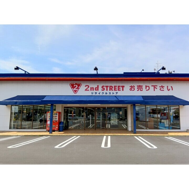 セカンドストリート 三条店