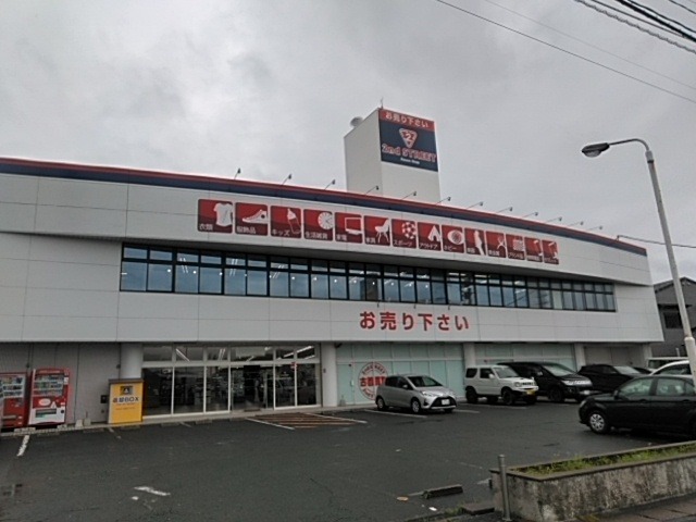 セカンドストリート 宗像稲元店