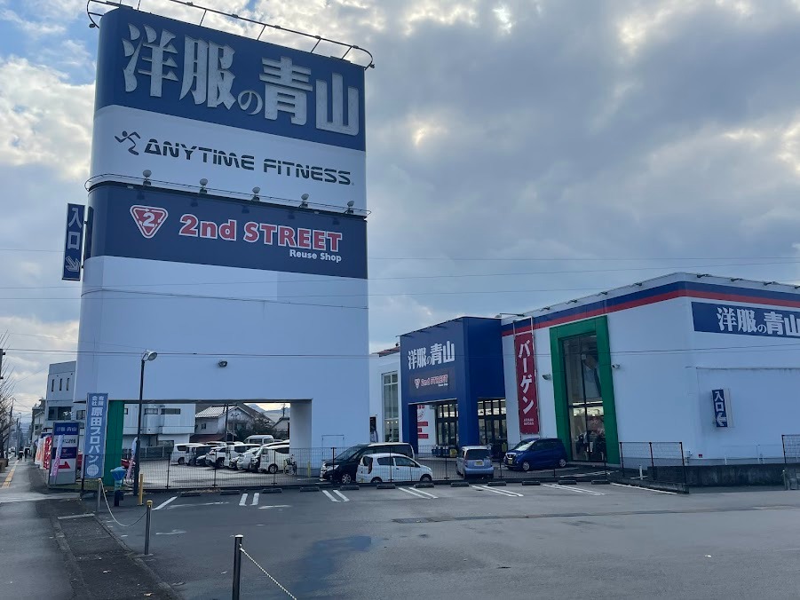 セカンドストリート 日田店