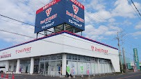 セカンドストリート 旭店