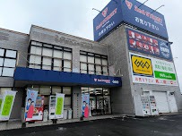 セカンドストリート 阿久比店