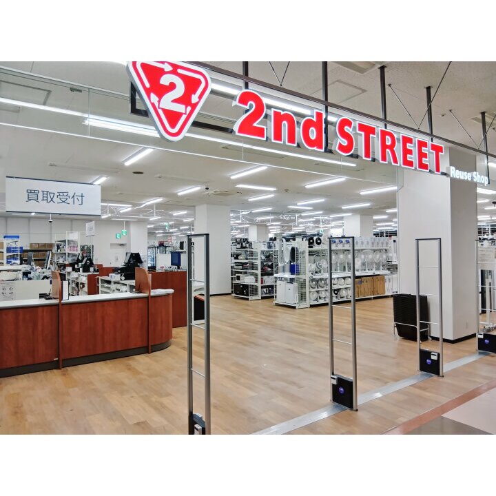 セカンドストリート 中津店