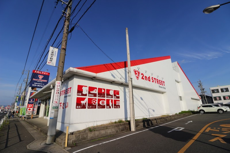 セカンドストリート 尾張旭店