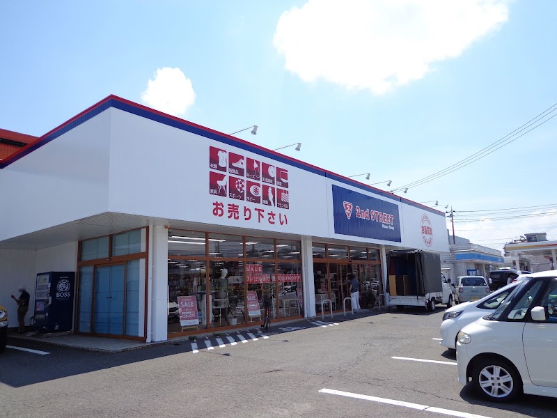 セカンドストリート 武生店