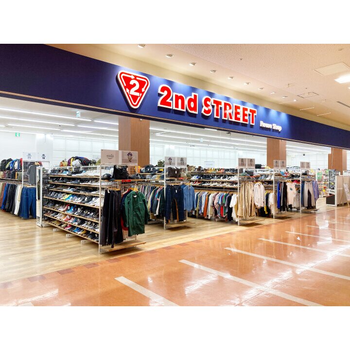 セカンドストリート ガーデンモール木津川店