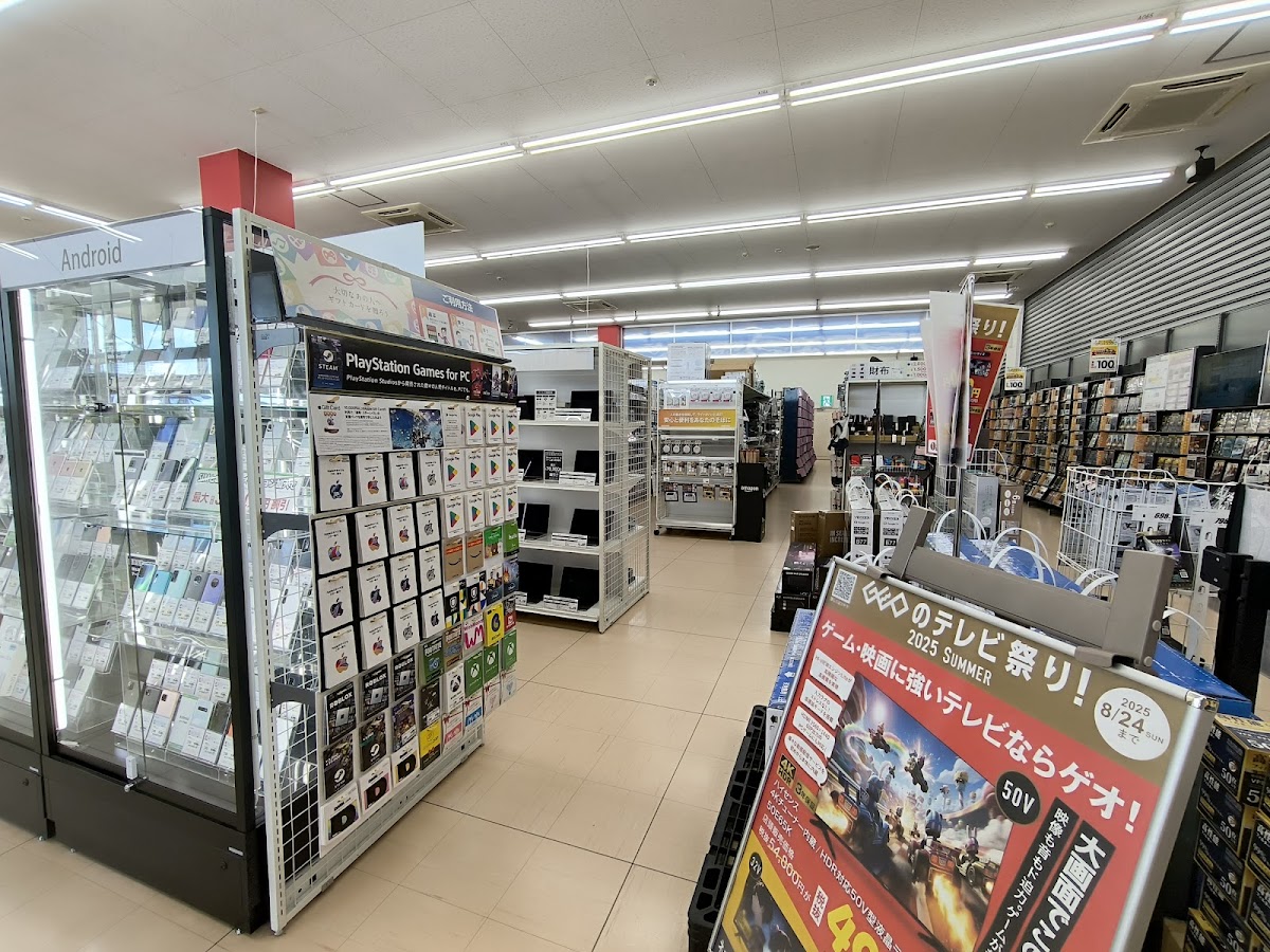 セカンドストリート大曲店