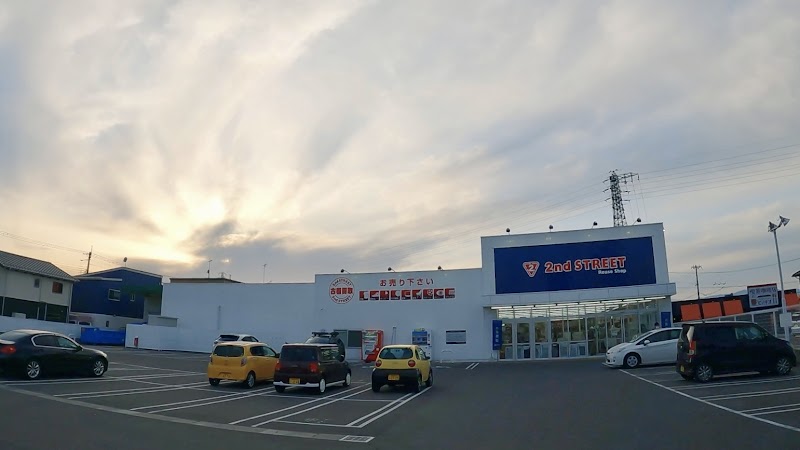 セカンドストリート守山吉身店