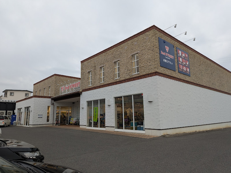 セカンドストリート 日進竹の山店
