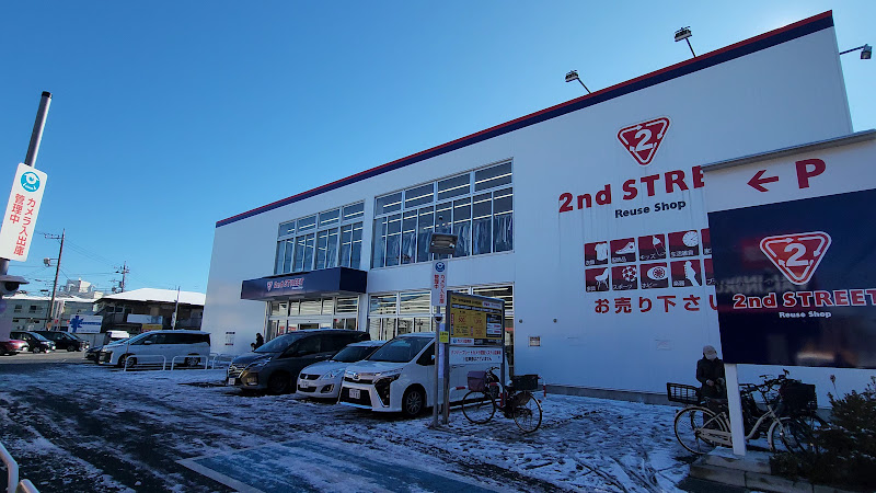 セカンドストリート朝霞店