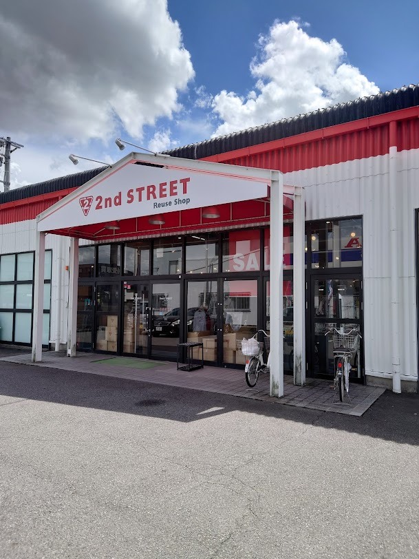 セカンドストリート西春店
