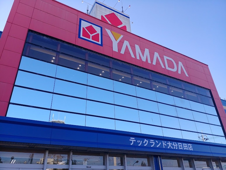 テックランド大分日田店