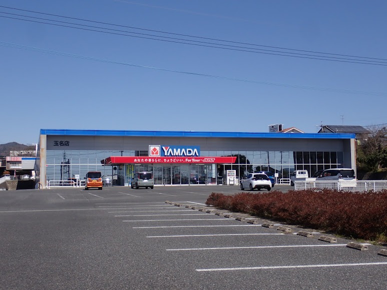 ヤマダ電機 テックランド玉名店