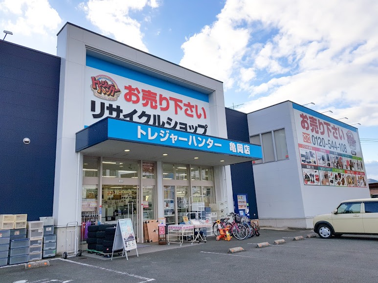 トレジャーハンター 亀岡店