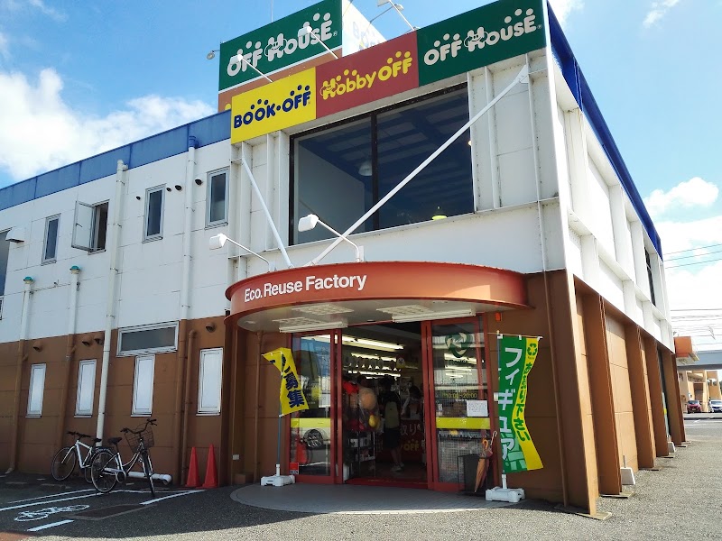 ハードオフ 中津店