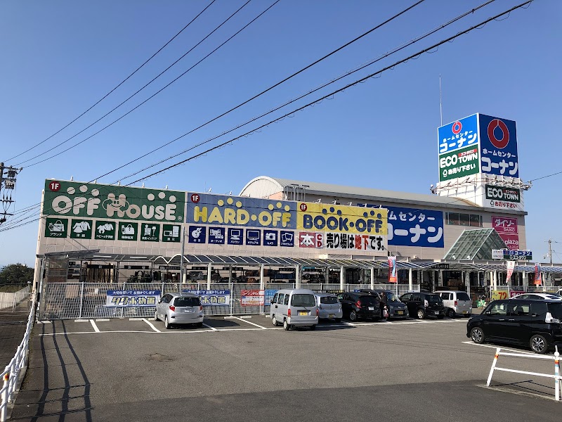 ハードオフ 四国中央店